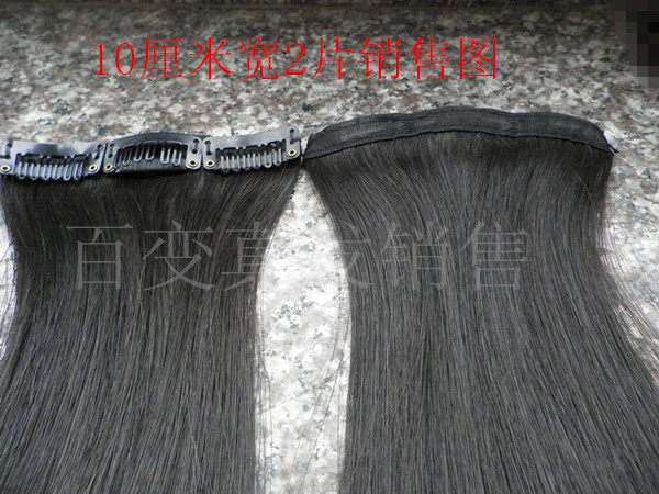 Extension cheveux - Ref 217761 Image 10