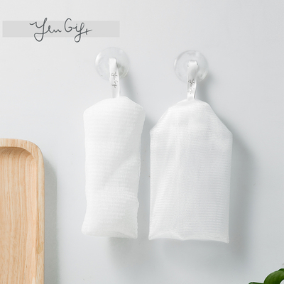 yougift洗面奶起泡网打泡器2枚装