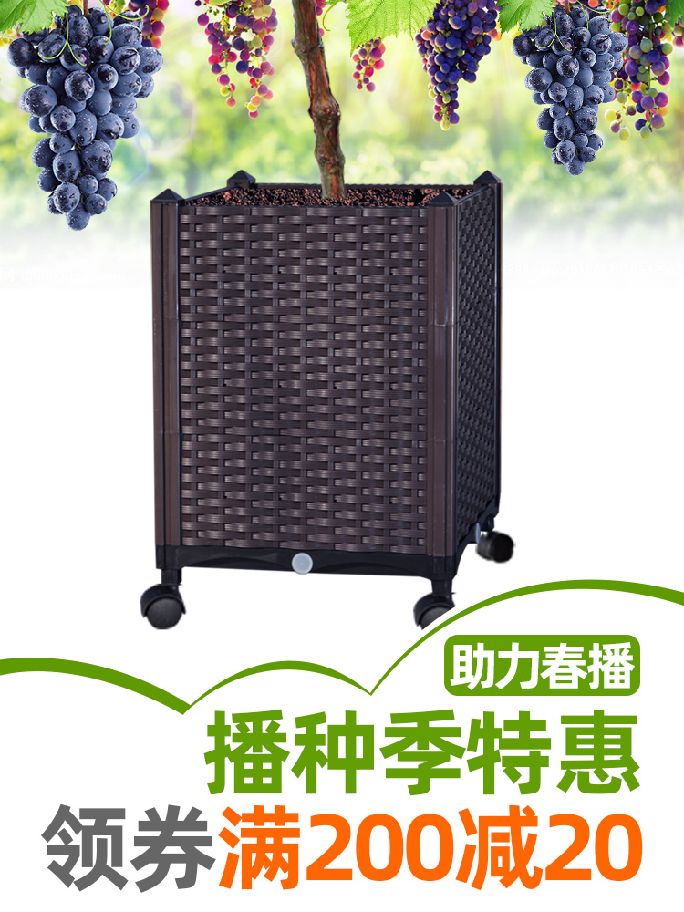 Balcony vegetable planting box Rectangular tree planting box Large flower pot King-size plastic garden send wheels to grow vegetable pots