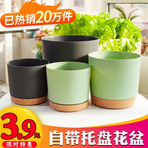 Цветочный горшок для домашнего использования, пластиковый большой корсет на тазовое кольцо, коллекция 2023, увеличенная толщина