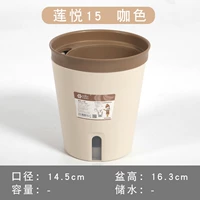 Lotus 15 Кофейный круглый цветочный горшок