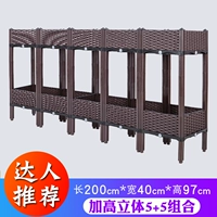 Гели три -размерные 5+5