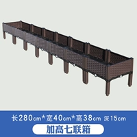 Gaogen Seven Union Boxes