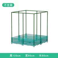 Расширить четыре купона без коробок