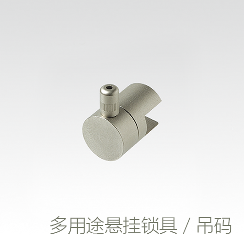 Canopy suspension code acrylic plate glass suspension Sotool Japanese Arakawa fixed hanging system hanging painting track hooks