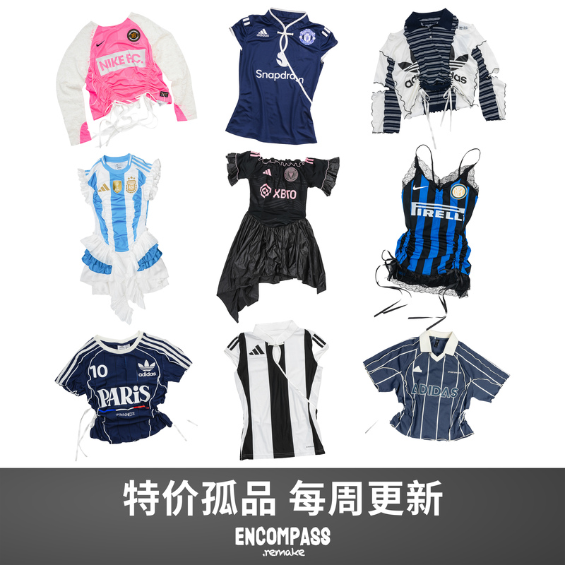 Remake Retro Sports Style Slim-Fit T-Shirt Jersey Outfit Y2K Hot Girl Dress Special Price Collection Encompass