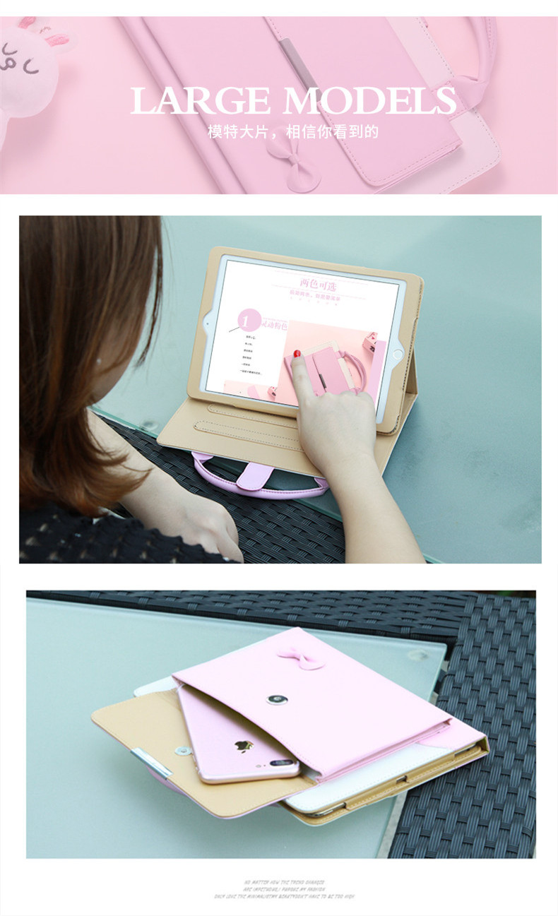 Máy tính xách tay ipad2018 gói phẳng cài đặt điện thoại di động a1893 Vỏ máy tính Apple in girl shell shell air2 net red 2017 phiên bản 9,7 inch apad triều ipai cover - Phụ kiện máy tính bảng ốp ipad mini 5