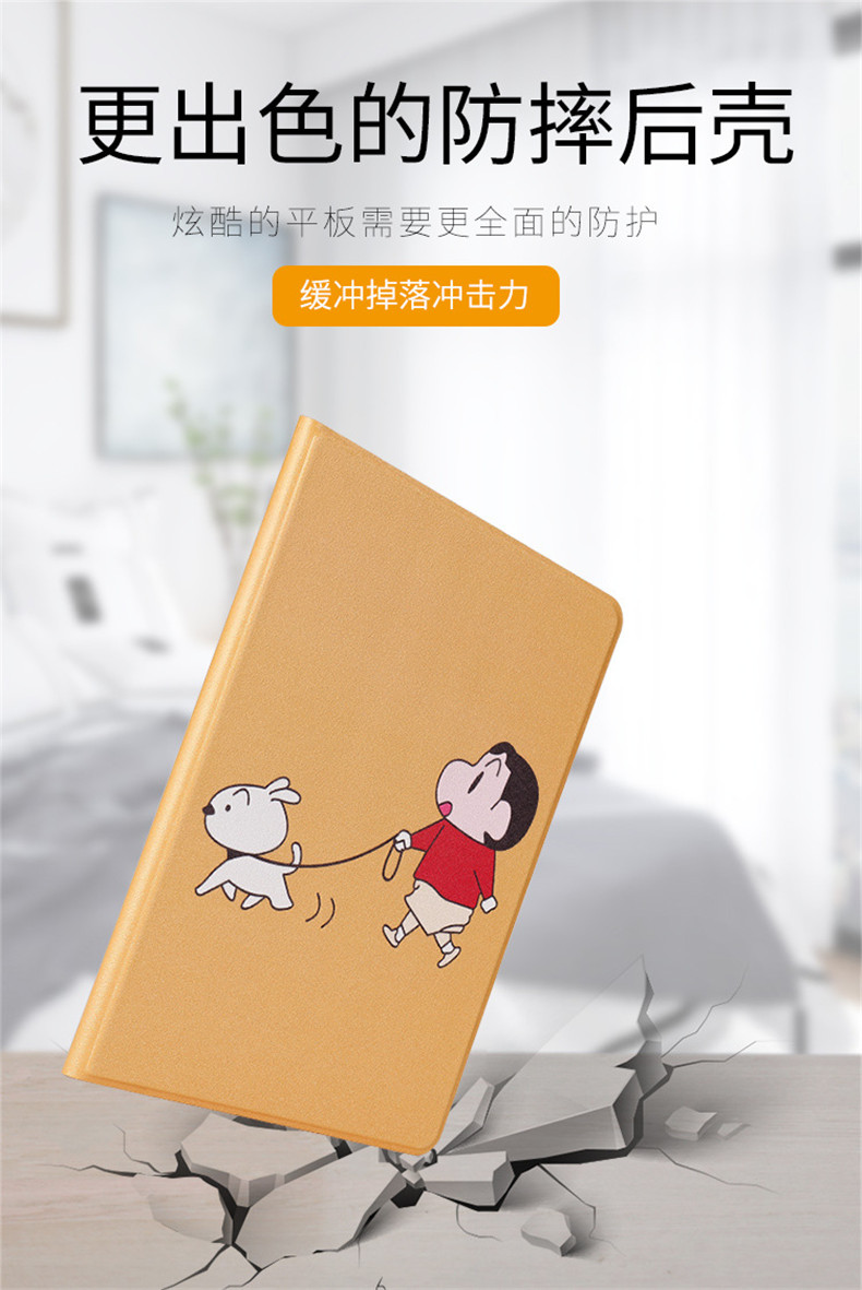 Ốp lưng bảo vệ máy tính bảng Huawei pad M6 8.4 / 10.8 inch bao gồm tất cả hoạt hình vỏ dễ thương 2019 vỏ mới siêu mỏng mềm SCM-W09 / AL09 chống rơi vỏ Wo9 được sơn VRD - Phụ kiện máy tính bảng ốp lưng ipad pro 10.5