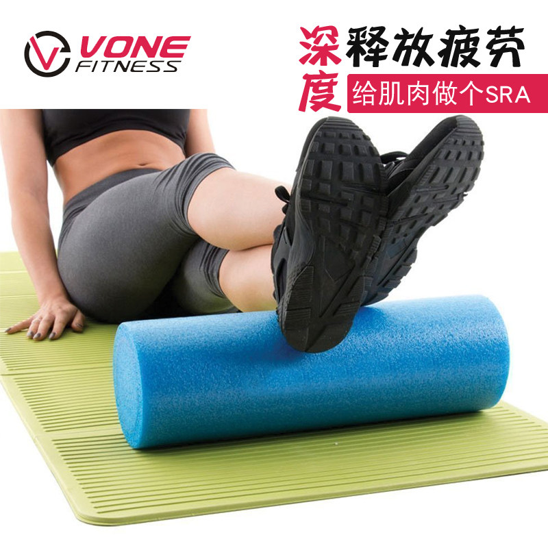 VONE Foam Shaft Muscle Relaxation Roller Yoga Column Slim Leg Stick Foam Column Beginner Wolf Tooth Stick Massage