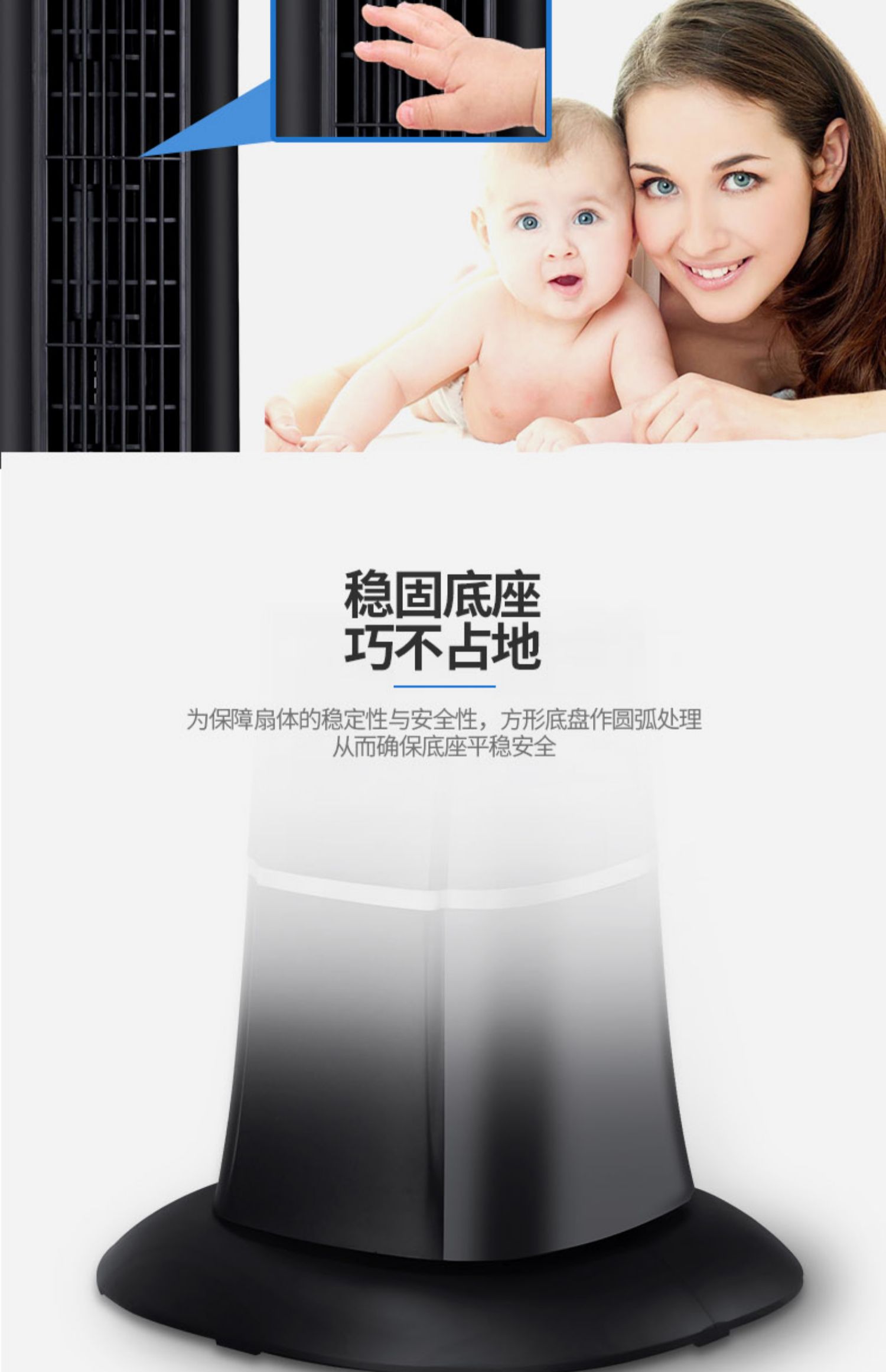 quạt mini tích điện Quạt điện Sauber quạt tháp im lặng lắc đầu tầng quạt điều khiển từ xa tòa nhà máy tính để bàn dọc không có quạt - Quạt điện quat suoi