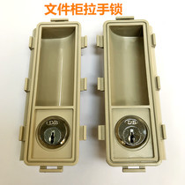 Iron file cabinet Plastic handle cabinet door Turn tongue lock Insert lock Locker employee cabinet door lock Drawer lock lock core