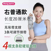 [Рекомендованное перелом] Двухырно -высокие двойные металлические опоры длиной 20 см.