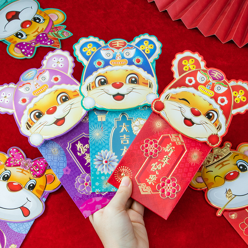 2022 Tiger Year Red Packet New General Tiger Head Pressed New Year Money New Year Cute Personality Creative Cartoon Li is the envelope