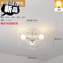  Ceiling a lamp Warm romantic modern lamp Wedding guest hall lamp Small apartment simple wedding