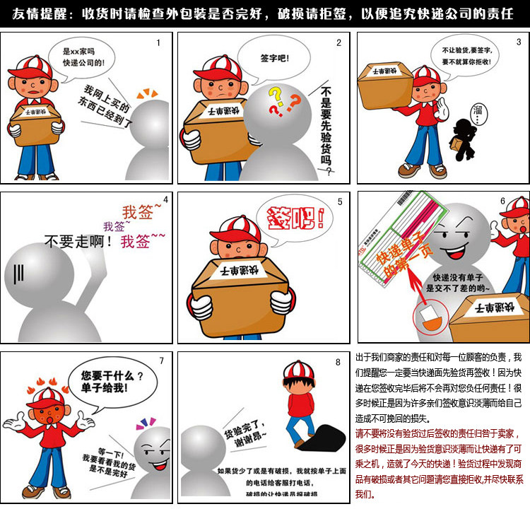 Kit de réparation vélo - Ref 2316173 Image 12