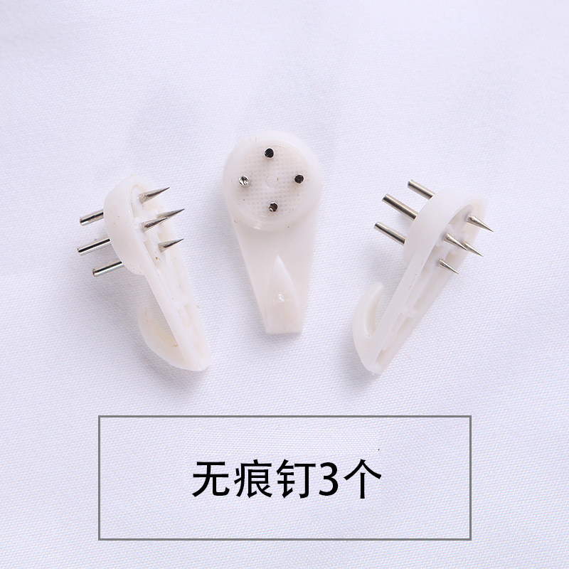 Background cloth clip incognito nail wall painting no drilling special invisible photo frame hook photo wall hammer hammer