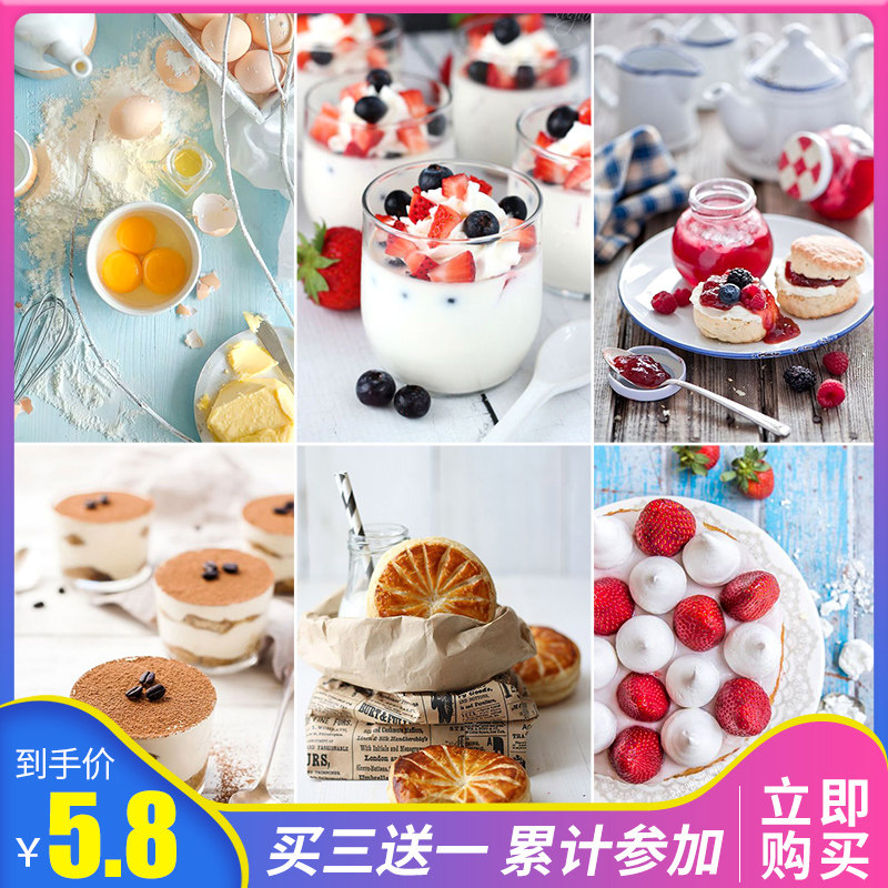 3D three-dimensional marble wood grain background paper ins wind dessert photo background cloth milk tea fruit shooting still life scene beauty food cake decoration ornaments photography props cement board