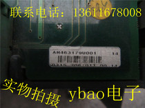 Continental 590C 591C DC governor motherboard panel AH463179U001 CPU board control board