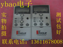 Hailipu SV series HLPSV0D7521A inverter 0 75kw 220v