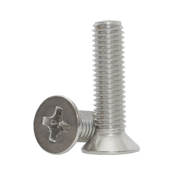 M2M3M4M5M6M8mm screws ສະແຕນເລດ 304 cross countersunk head screws flat head screws ສໍາເລັດພາກສ່ວນມາດຕະຖານ