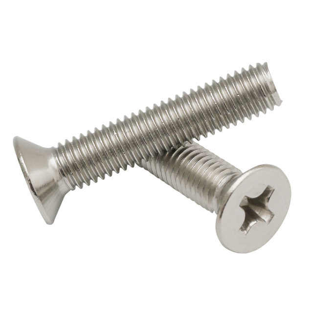 M2M3M4M5M6M8mm screws ສະແຕນເລດ 304 cross countersunk head screws flat head screws ສໍາເລັດພາກສ່ວນມາດຕະຖານ