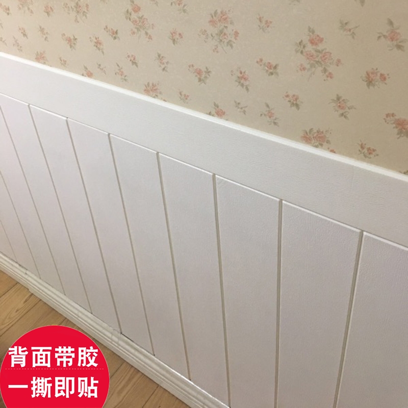 Wallpaper self-adhesive dado 3d stereo waterproof moisture-proof wall sticker self-adhesive decorative wallpaper ins rental renovation sticker