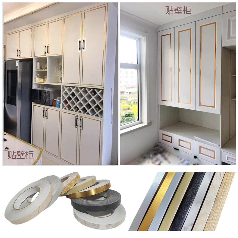 Wall cabinet Integral Cupboard Subdoor Beauty edge Self-adhesive line sealing edge Bar suspended ceiling Background Wall Decorative Tile Beauty Stitch stickers