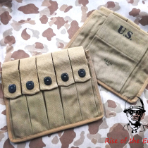 EMD finely reproduces the American military five-pack utility bag pocket bag to save Private Ryan 101st Airborne Division war reenactment