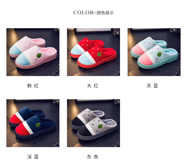 Dép cotton mùa đông nữ baotou trong nhà dày sang trọng dày dưới dép len những người yêu giày những mẫu dép nữ đẹp
