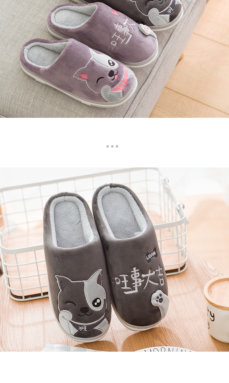 Dép cotton nữ dễ thương dưới đáy dày với nhà mùa đông ấm đôi dép nam ấm áp trong nhà dép cao gót nữ