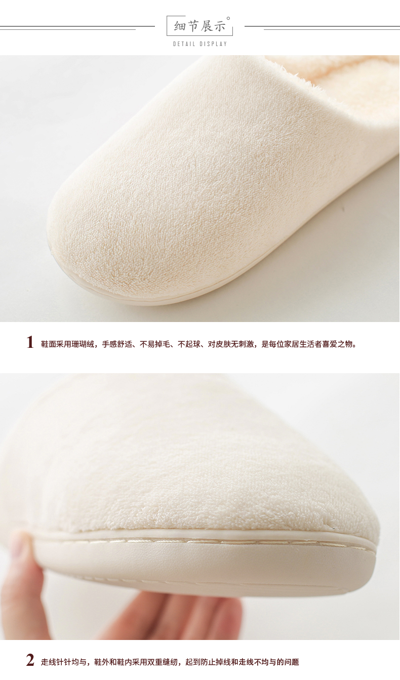 Dép cotton mùa thu và mùa đông nữ trong nhà chống trượt dày giày đế nhà giày sandal nữ biti's