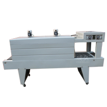 Chengjiu BSE-4535 5040 luxury PE film shrinking machine Mineral water beverage beer PE film sealing machine Glass water urea heat shrink packaging machine 6040PE shrink film