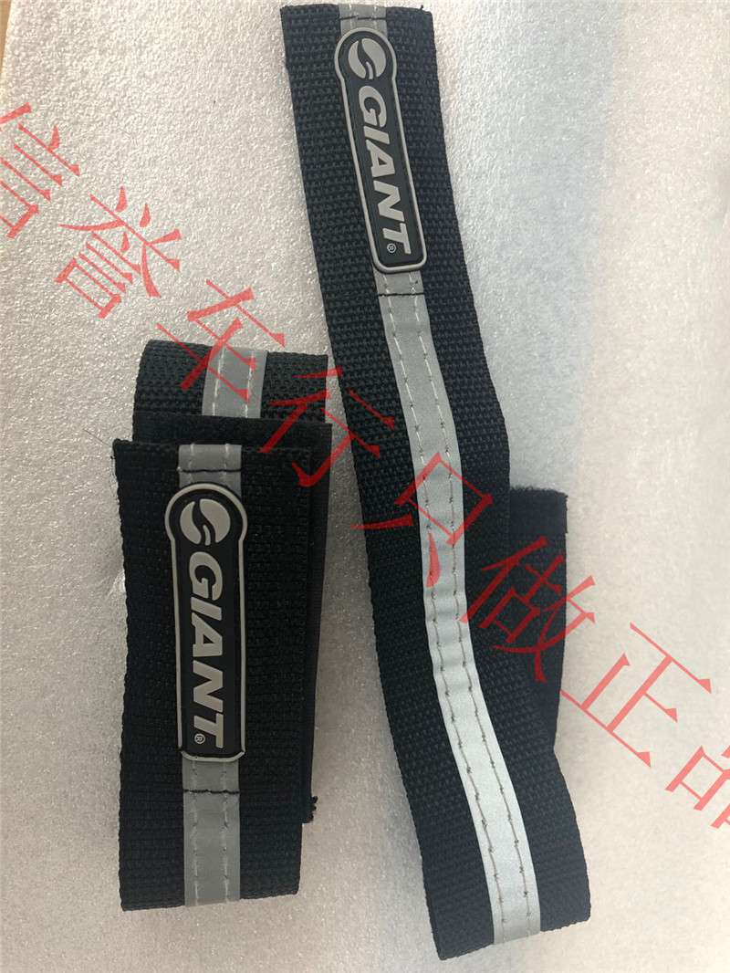 Tean Terme production bunches pants with nightlight tied legs with riding tie rope bunch legs with reflective straps tie-leg ties