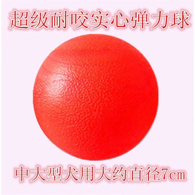 Pet đồ chơi nhiều tải chó đồ chơi bóng cắn đào tạo đồ chơi mèo cung cấp vật nuôi thú cưng cắn đồ chơi - Mèo / Chó Đồ chơi
