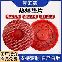 Hot melt gasket wire mesh hot melt gasket tunnel waterproofing plate hot melt gasket enhanced version hot melt gasket black and white red