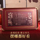 婚书铜制非遗铜板版画框定制结婚订婚书相框摆台高级感大气中国风