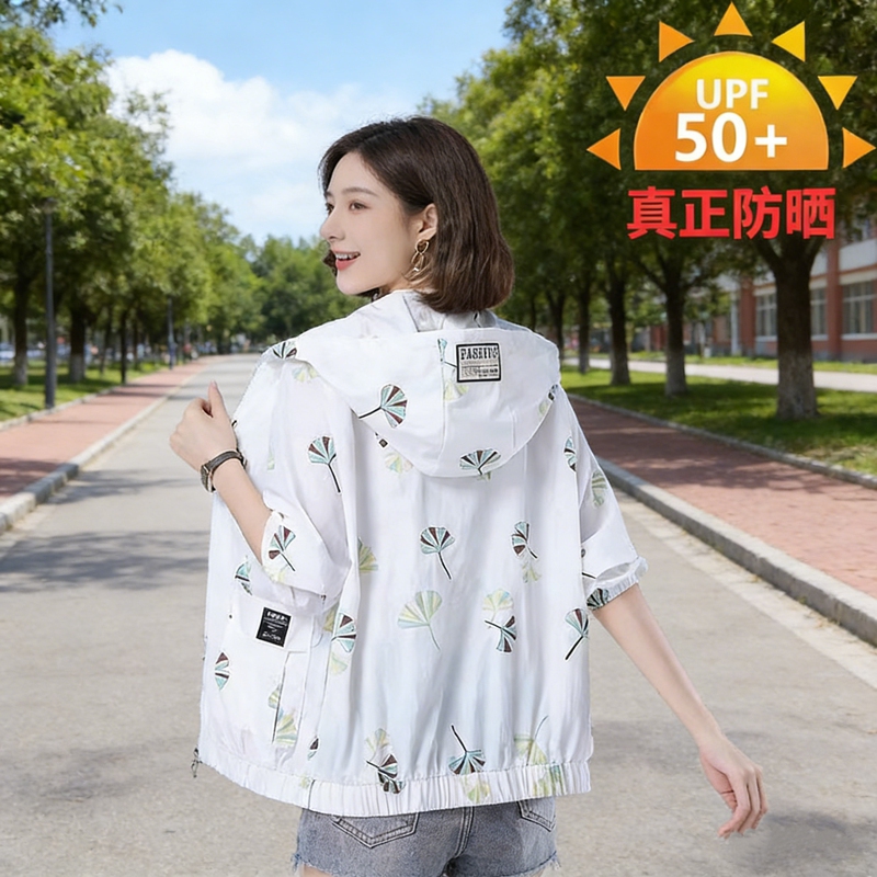 Sun Protection Clothing Women's Long-Sleeved Lightweight Jacket 2026 Summer New Loose Large Size Women's Casual Hooded Sun Protection Clothing Sun Protection Clothing Women's Long-Sleeved Lightweight Jacket 2026 Summer New Loose Large Size Women's Casual Hooded Sun Protection Clothing