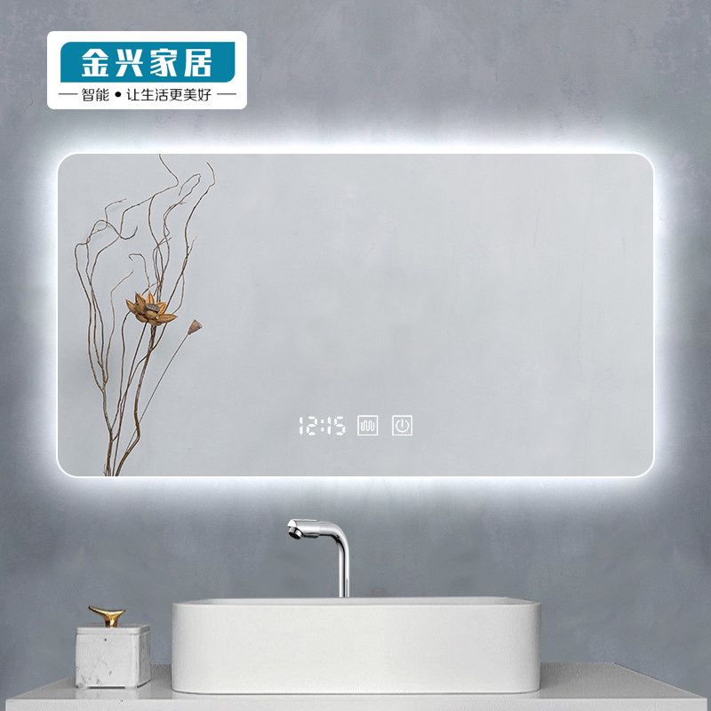 Bathroom mirror led with light wall-mounted wall-free punch-free toilet toilet light luxury toilet anti-fog smart mirror
