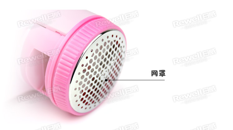 Authentic Thượng Hải Riwei Hair Ball Tông đơ RSC-202 Có thể mua đầu cắt có thể sạc lại máy cắt lông