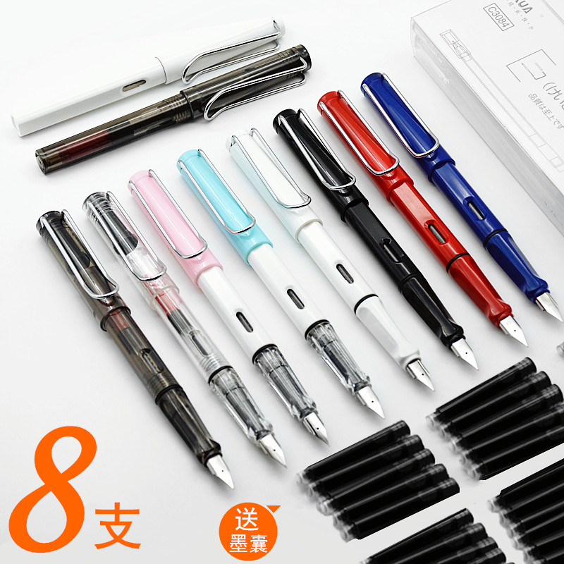 Yongsheng 100 Fountain Pen Ink Sacks Special Ink Guts Erasable Pure Blue Black Ink Elementary Students With 3 4mm Universal Substitutable Adult Male Girl Beginners Cartoon Children are practicing the lettering words