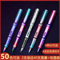 Pen ink pen posture adult word practice office boys and girls Primary school students with childrens cartoon dark tip Beginner hard pen Calligraphy pen Special fine replaceable ink cartridge lettering