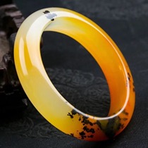Yunnan Dragon Mausoleum Natural Yellow Dragon Jade Bracelet Sub Bracelet Ice Seed Waterweed Flower Certificate Girlfriend Mother Jewelry Jade Live