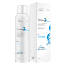 【汐瑞】冰川神经酰胺精华补水喷雾99ml