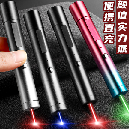Laser pointer laser lamp engraving flashlight sales department sand table shoot pen usb charging high power blue light green infrared long range laser strong light laser flashlight sales office indication pen teaching whip