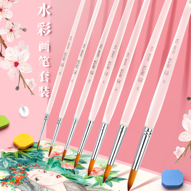 Quick Liwen nylon hair pigment pen Student watercolor pen set Professional art painting Gouache brush Pointed acrylic stroke pen Hook line pen Watercolor brush Children's painting Adult hand painting