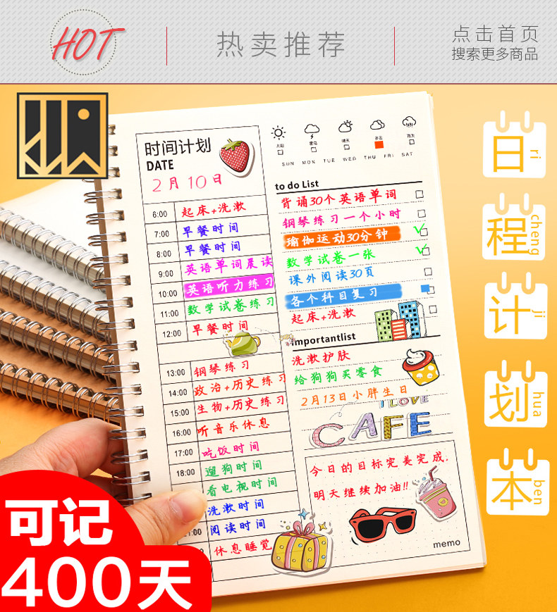 Бухгалтеринг этого гида по магазинам ремонт_01.jpg