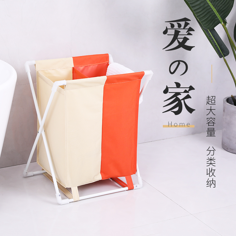 Clothing Basket Toy Dirty Laundry Basket Nordic Folding Dirty Clothes Frame Containing Hamper Fabric Waterproof Home Dirty Laundry Basket
