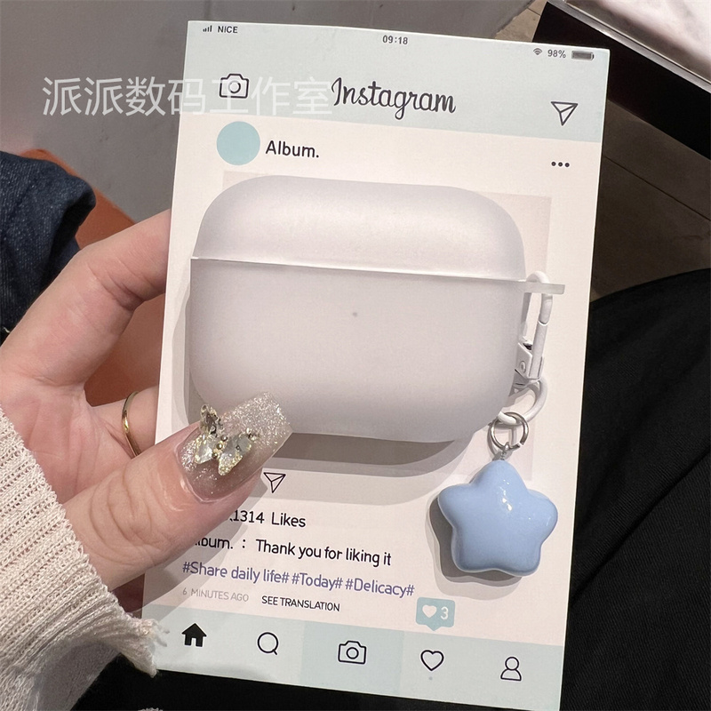 ins Fresh and Simple Frosted Case Suitable for Airpodspro2 Protective Case, New 4Th Generation Airpods3 Earphone Case, Second Generation Apple Airpodspro5 Earphone Protective Case, Wireless Bluetooth Earphone Case