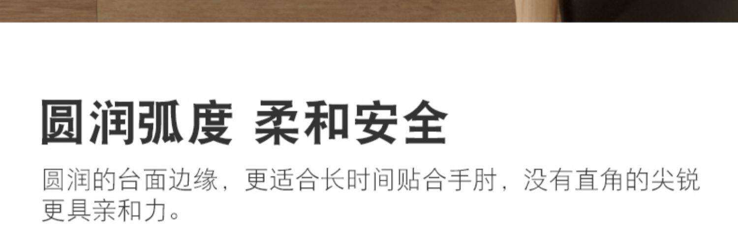 板木餐桌 餐桌椅子组合家用小户型桌子吃饭长方形现代简约桌椅套装商用饭桌 3004566626