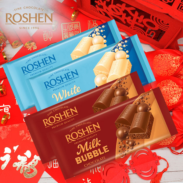 乌克兰进口 ROSHEN 如胜 充气巧克力 85g*4块 天猫优惠券折后￥29包邮（￥84-55）